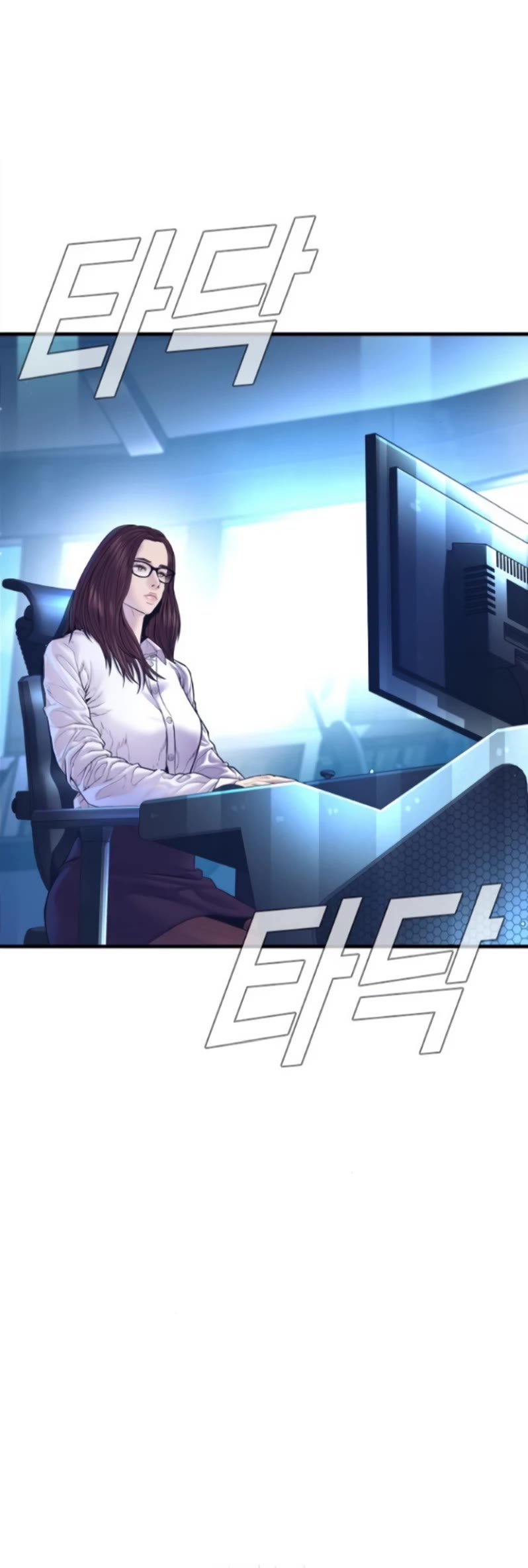 Manager Kim Chapter 168 page 70 - Chapter 168