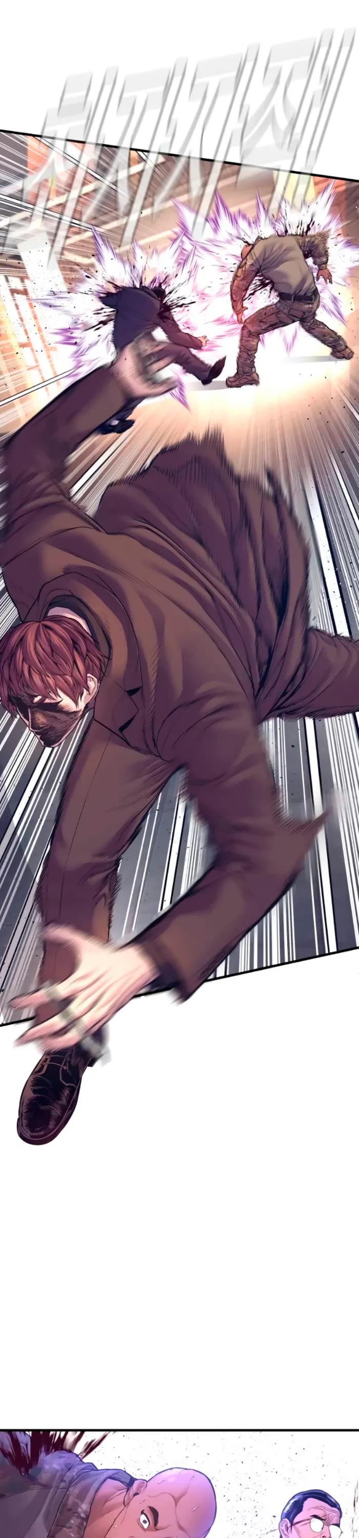 Manager Kim Chapter 169 page 19 - Chapter 169