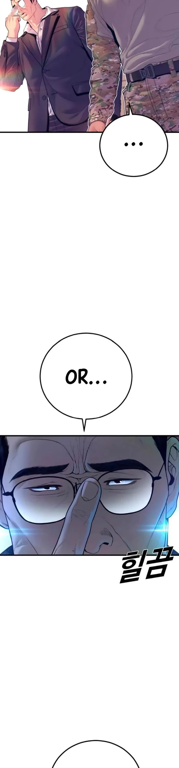 Manager Kim Chapter 169 page 2 - Chapter 169