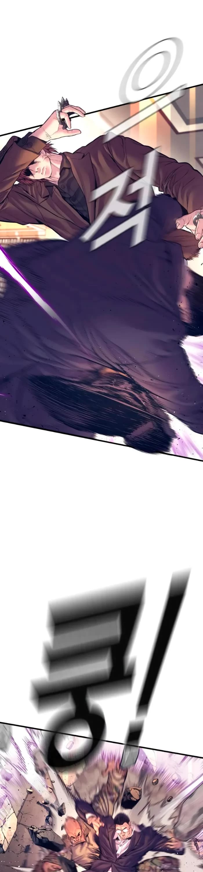 Manager Kim Chapter 169 page 25 - Chapter 169