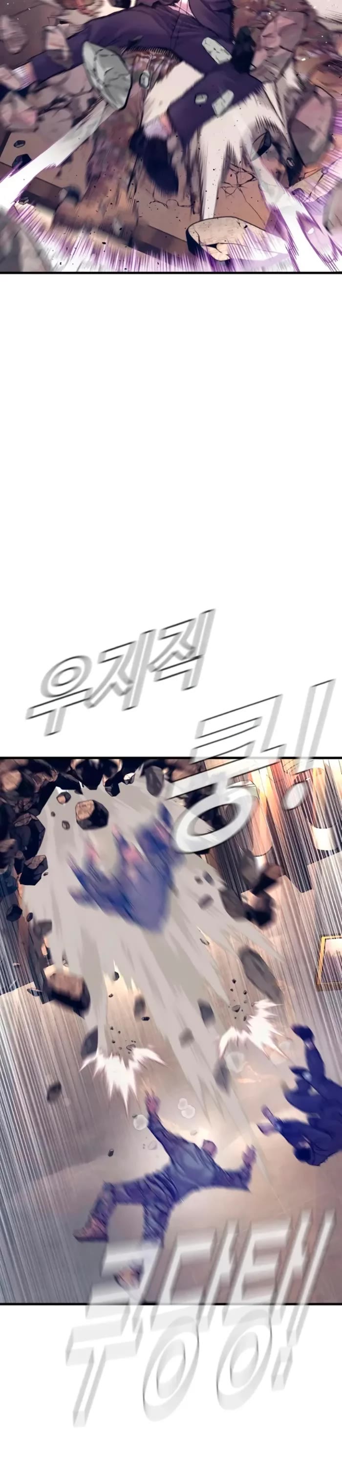 Manager Kim Chapter 169 page 26 - Chapter 169