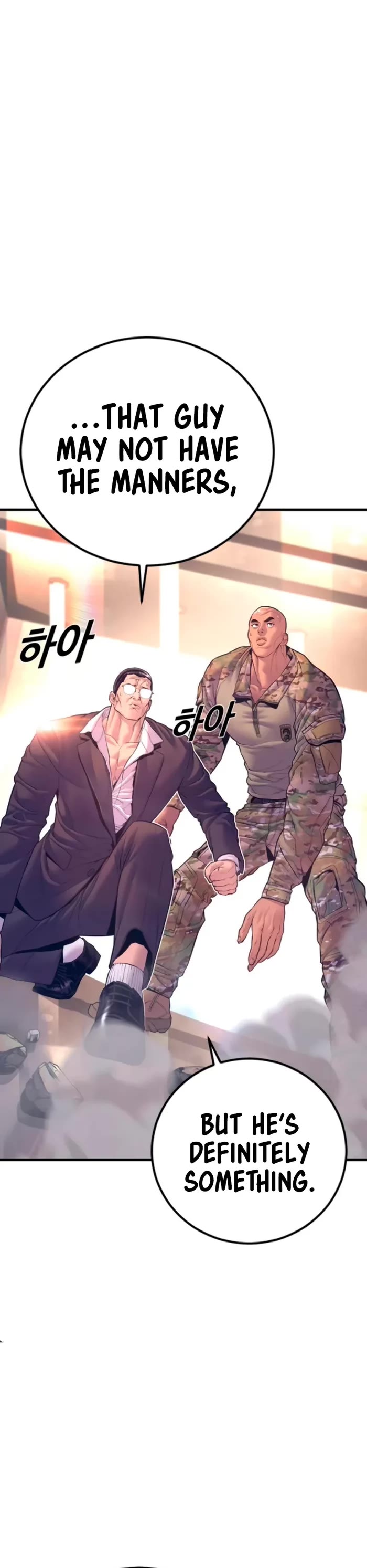 Manager Kim Chapter 169 page 27 - Chapter 169