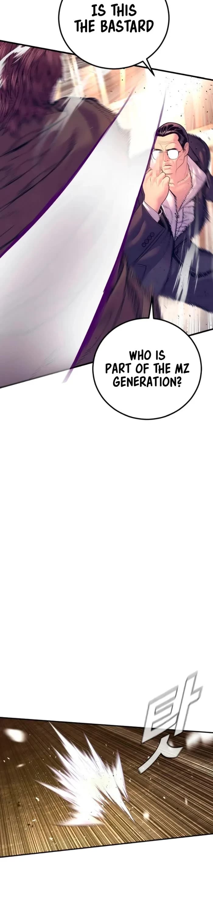 Manager Kim Chapter 169 page 3 - Chapter 169
