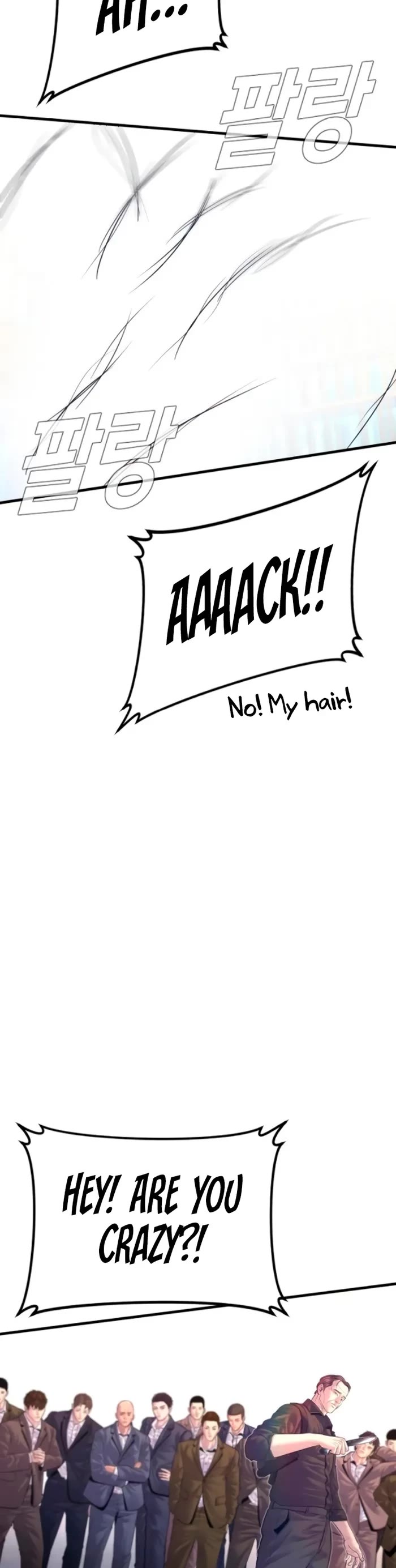Manager Kim Chapter 169 page 47 - Chapter 169