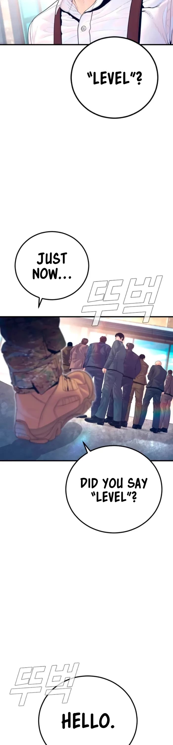 Manager Kim Chapter 169 page 51 - Chapter 169