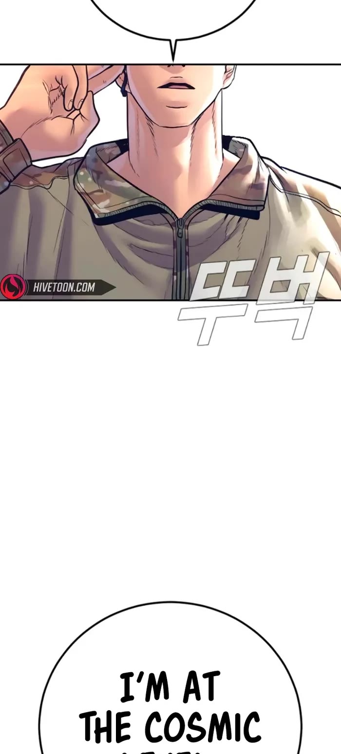 Manager Kim Chapter 169 page 52 - Chapter 169