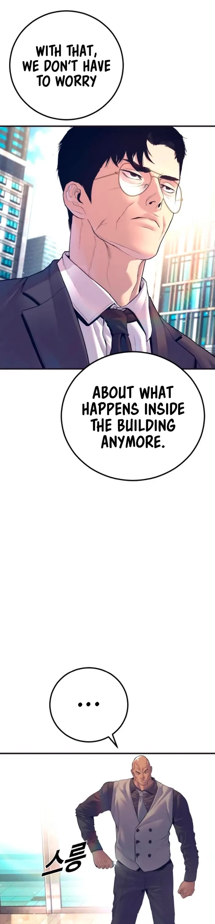 Manager Kim Chapter 169 page 55 - Chapter 169
