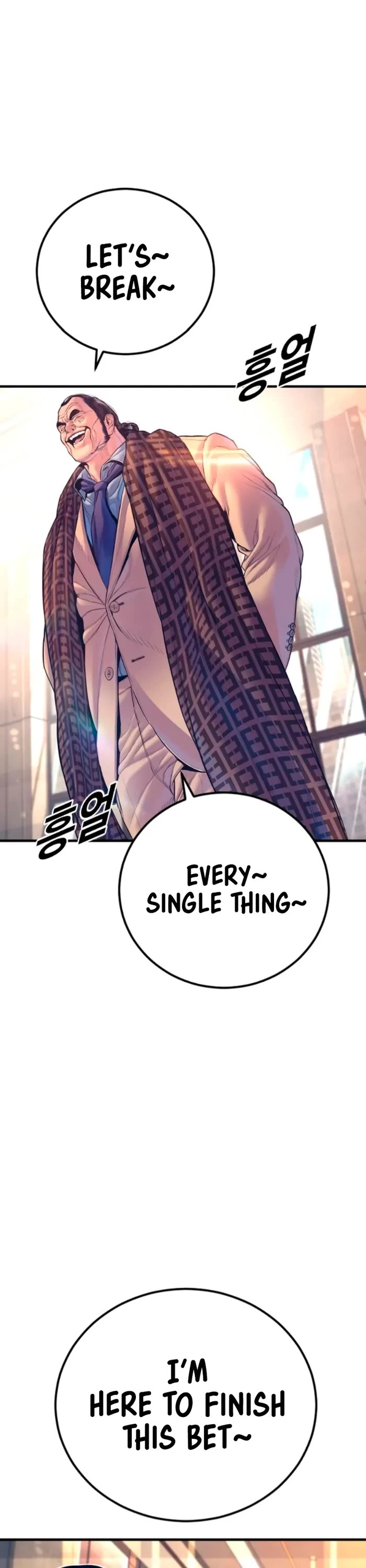 Manager Kim Chapter 169 page 69 - Chapter 169