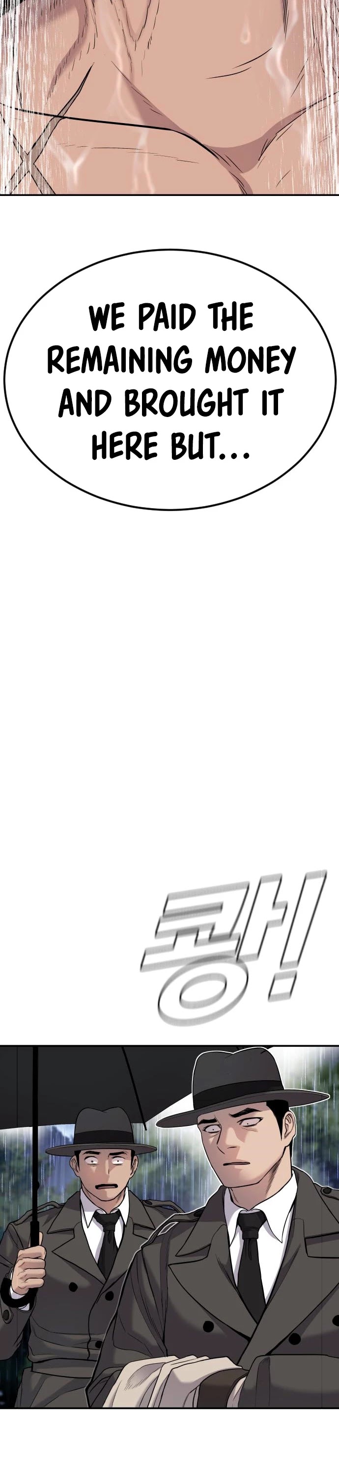 Manager Kim Chapter 17 page 14 - Chapter 17