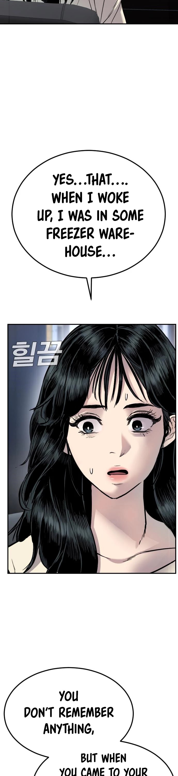 Manager Kim Chapter 17 page 28 - Chapter 17