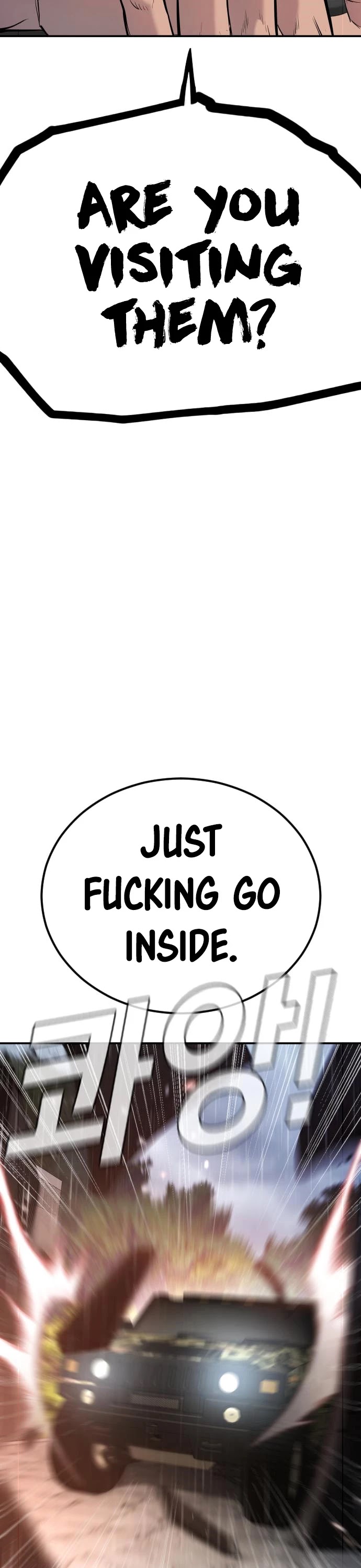 Manager Kim Chapter 17 page 71 - Chapter 17