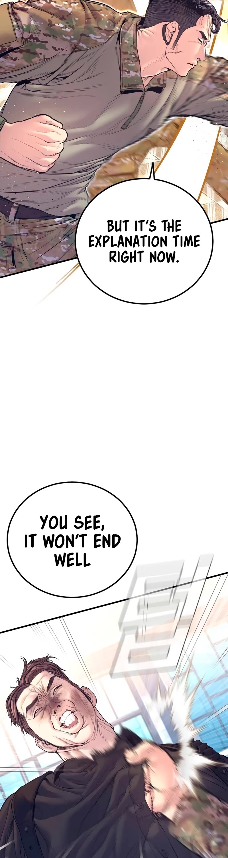 Manager Kim Chapter 170 page 12 - Chapter 170