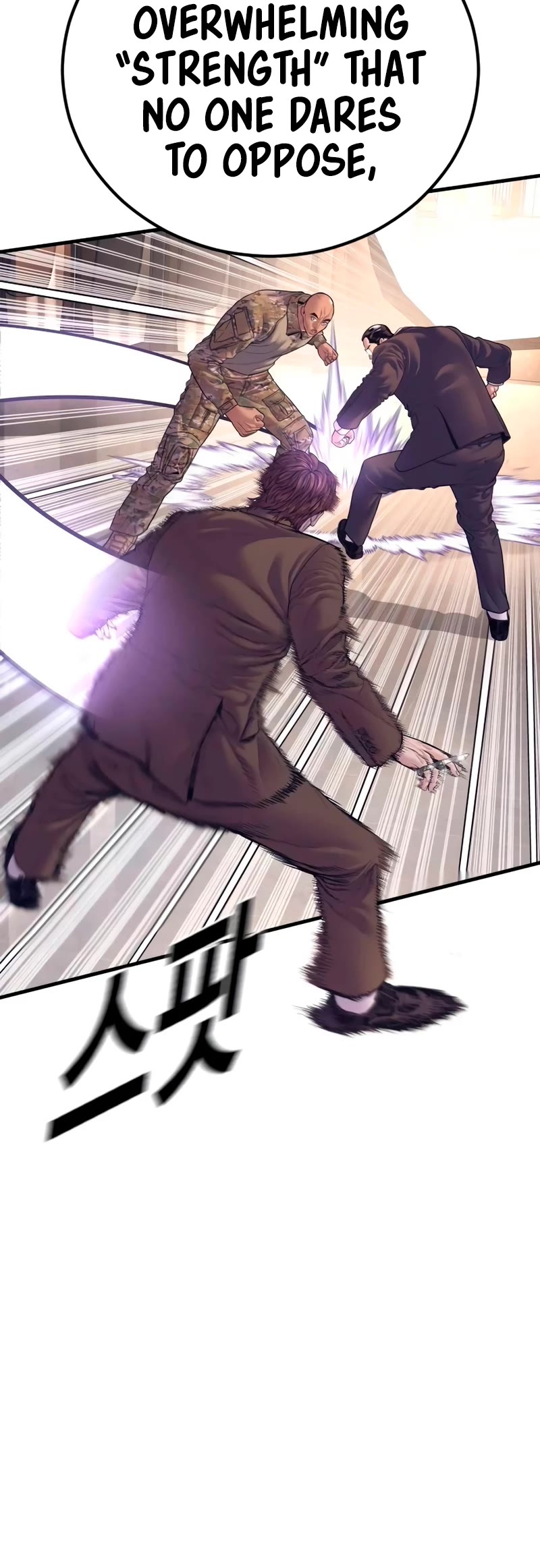 Manager Kim Chapter 170 page 20 - Chapter 170