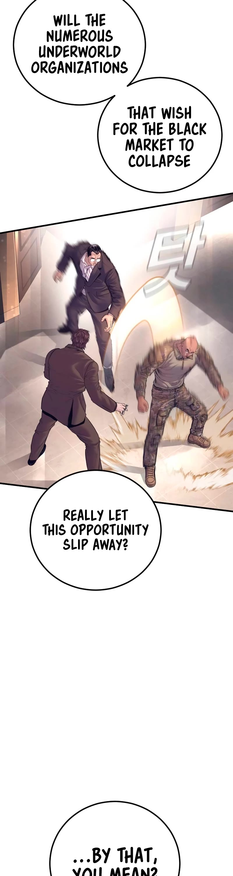 Manager Kim Chapter 170 page 27 - Chapter 170