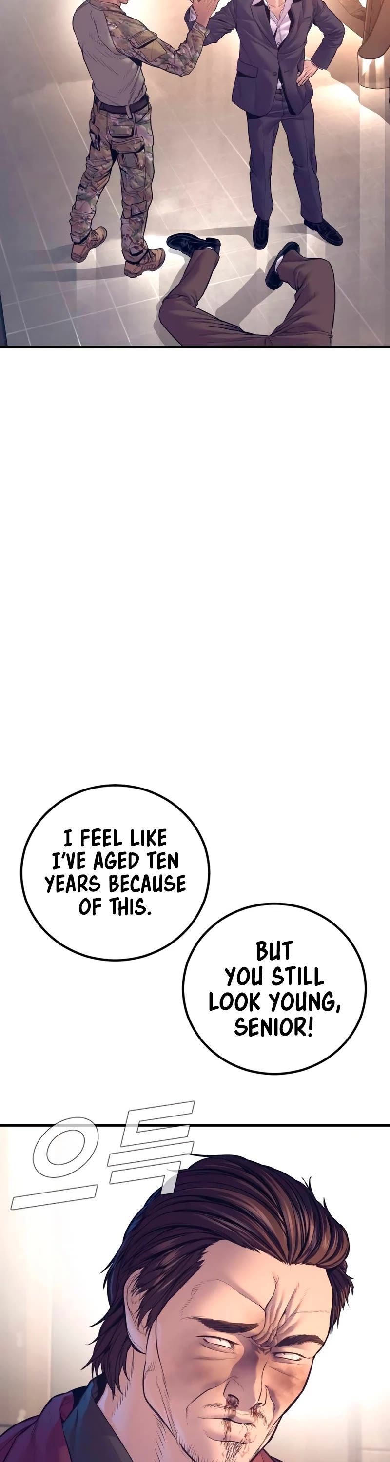 Manager Kim Chapter 170 page 37 - Chapter 170