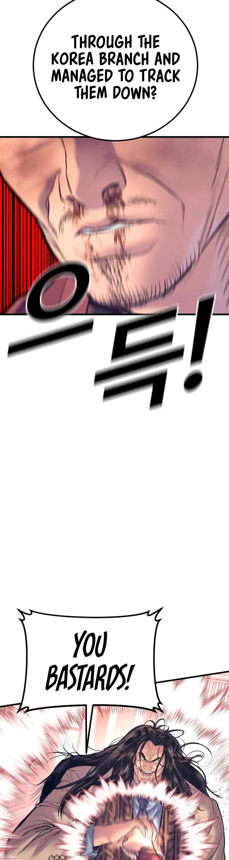 Manager Kim Chapter 170 page 48 - Chapter 170