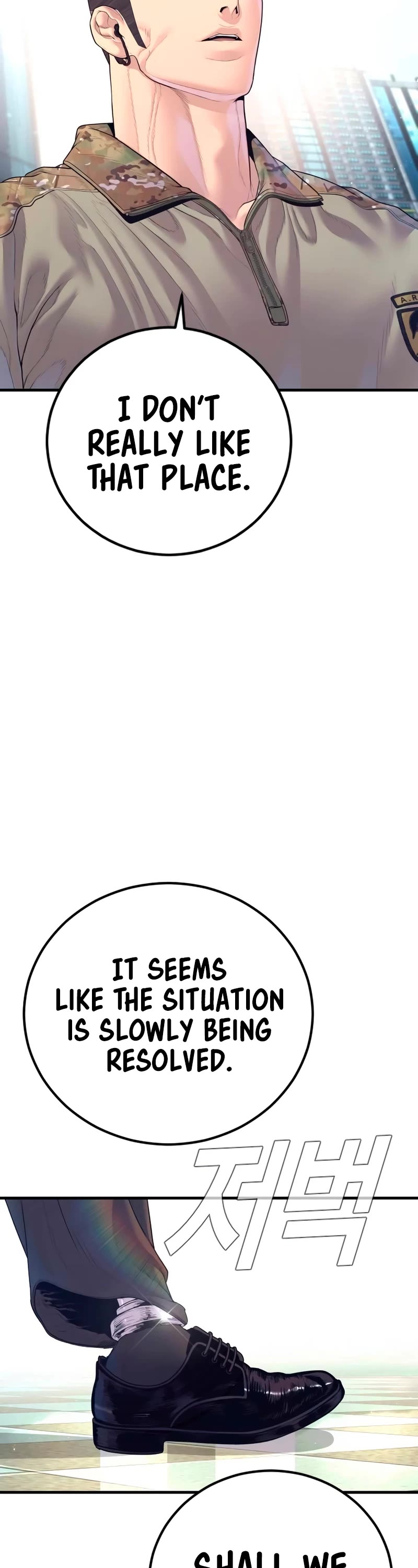 Manager Kim Chapter 170 page 76 - Chapter 170