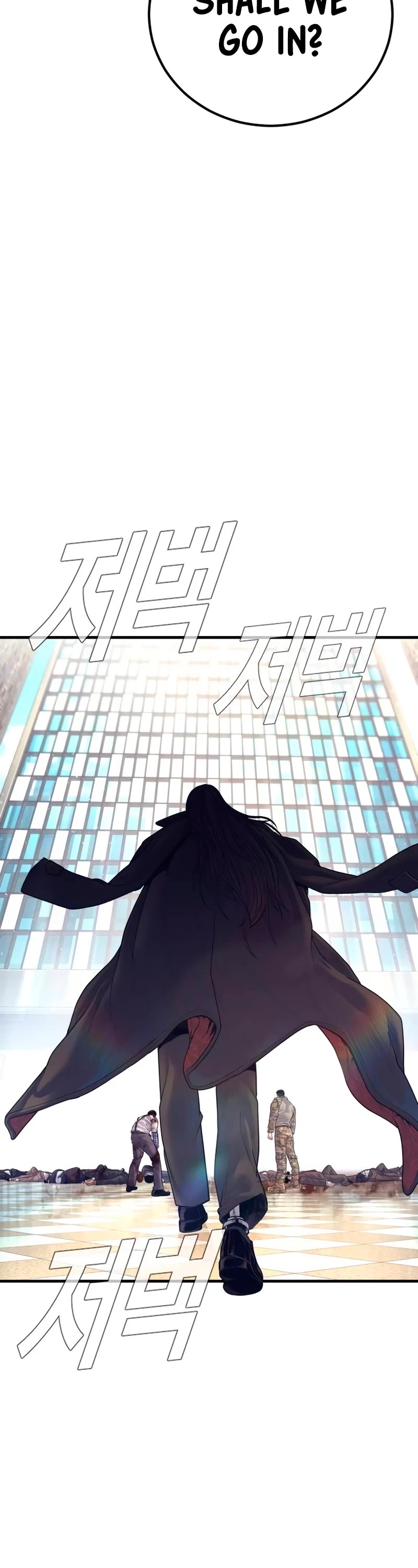 Manager Kim Chapter 170 page 77 - Chapter 170