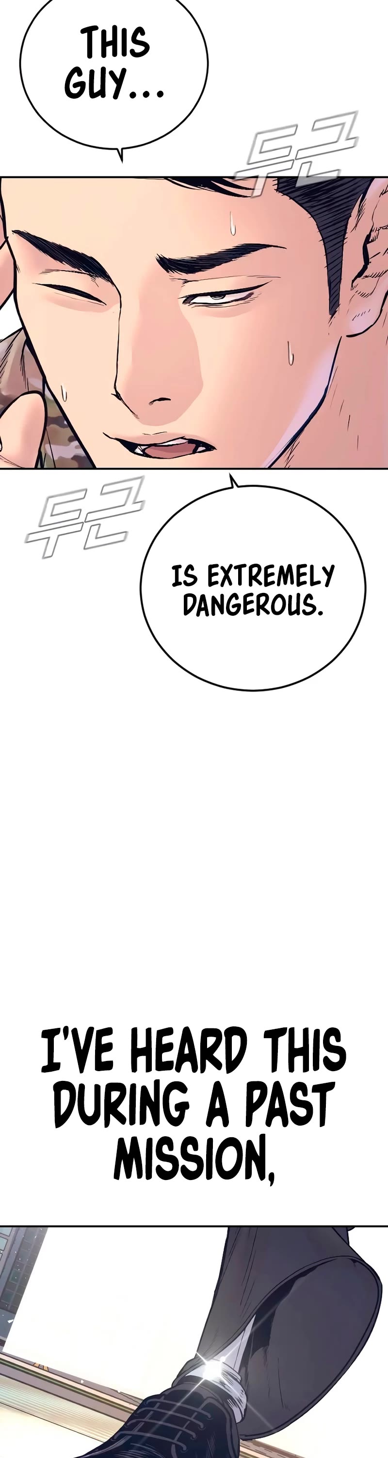 Manager Kim Chapter 170 page 87 - Chapter 170