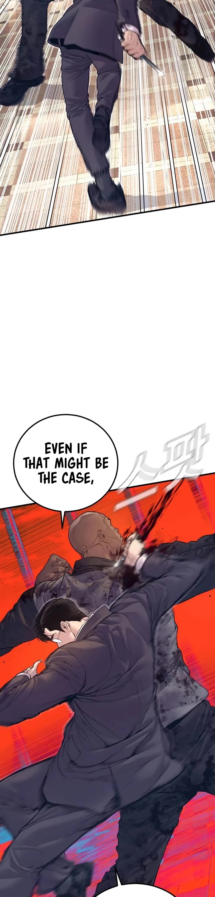 Manager Kim Chapter 171 page 13 - Chapter 171