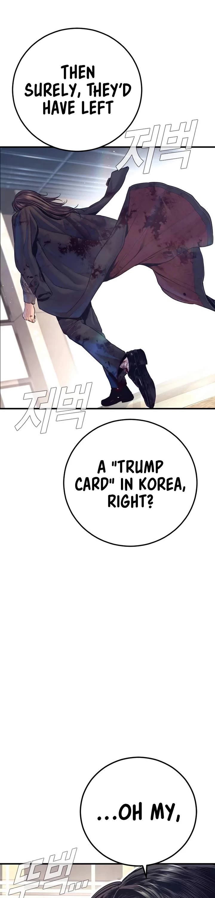 Manager Kim Chapter 171 page 32 - Chapter 171