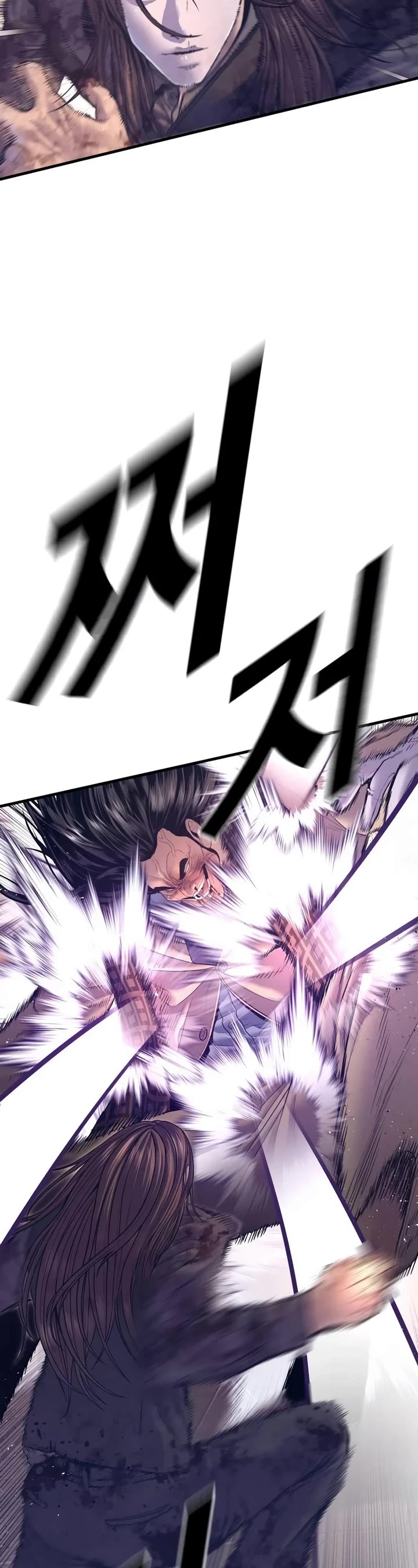 Manager Kim Chapter 171 page 49 - Chapter 171