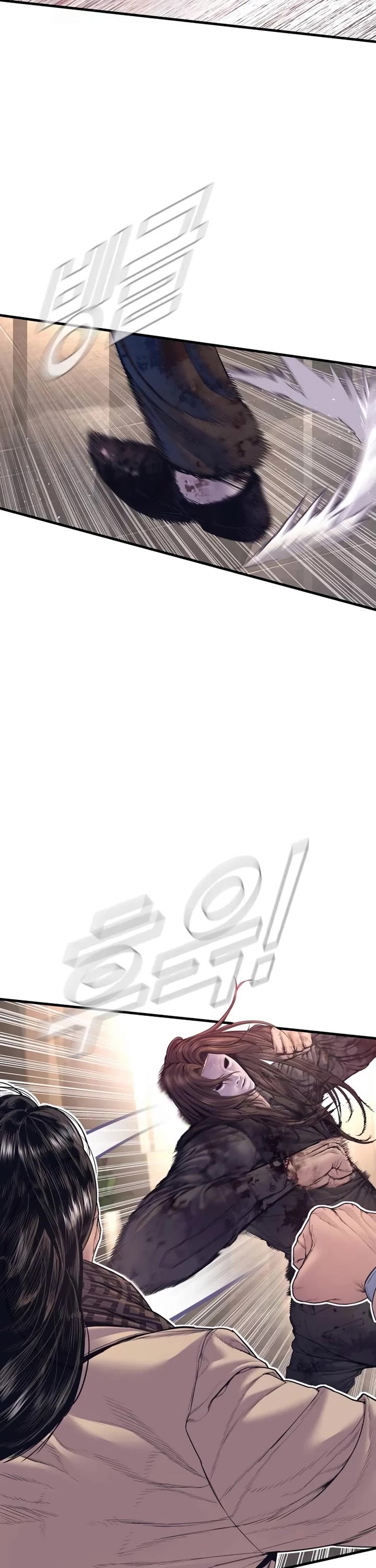 Manager Kim Chapter 171 page 52 - Chapter 171