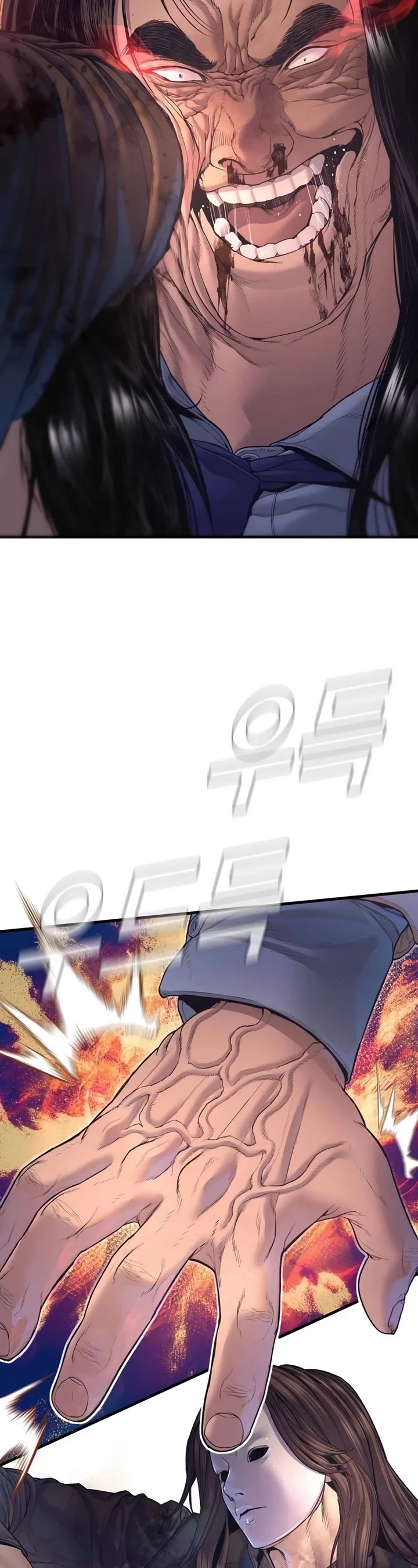 Manager Kim Chapter 171 page 55 - Chapter 171