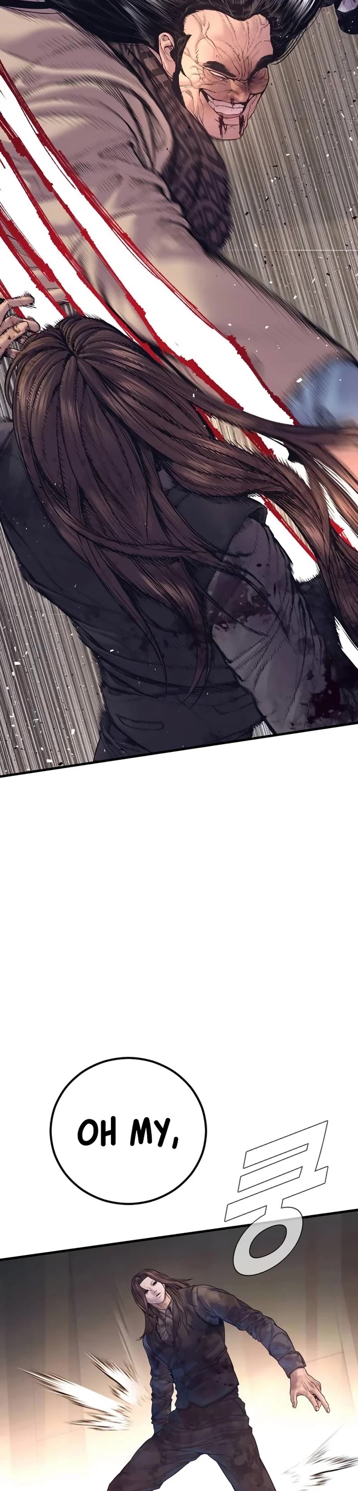 Manager Kim Chapter 171 page 57 - Chapter 171