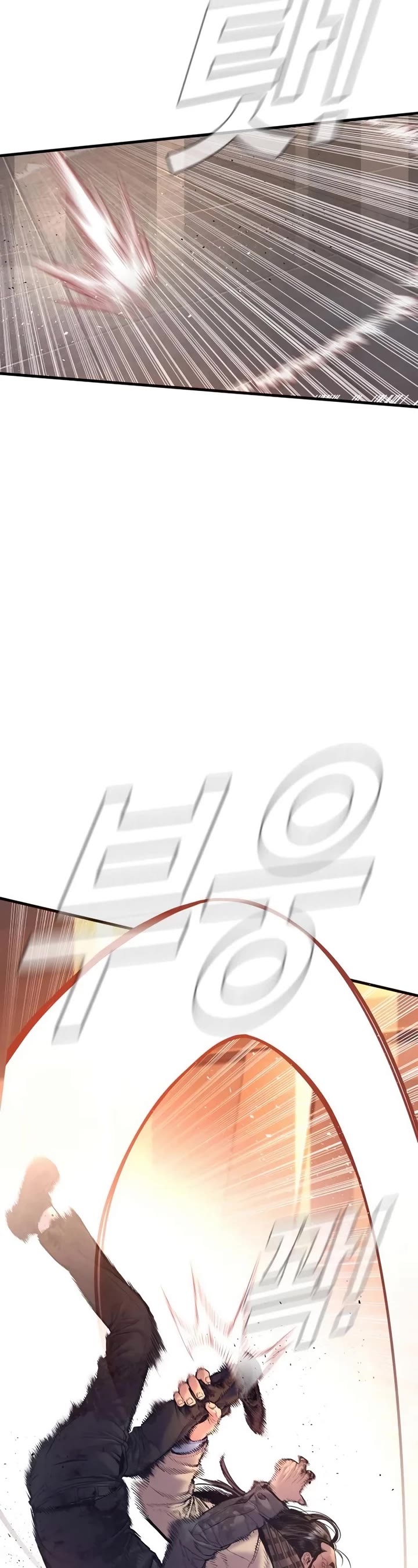 Manager Kim Chapter 171 page 60 - Chapter 171