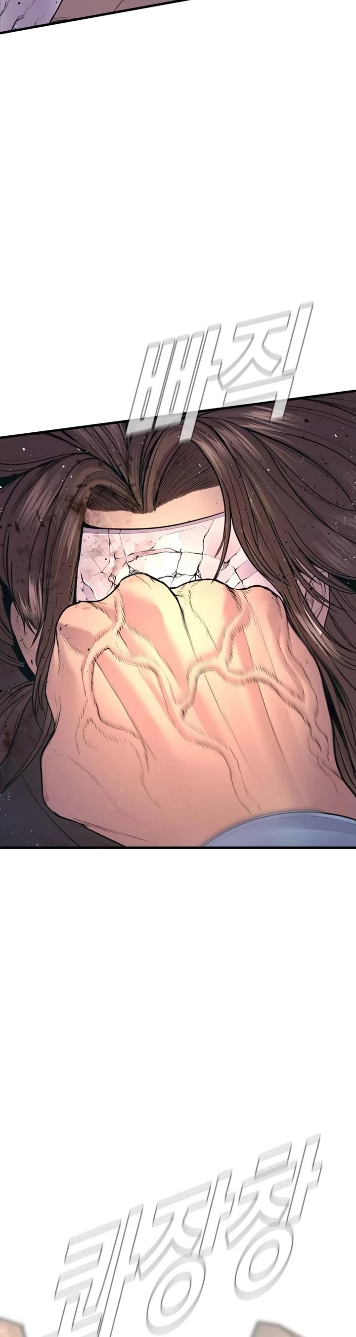 Manager Kim Chapter 171 page 75 - Chapter 171