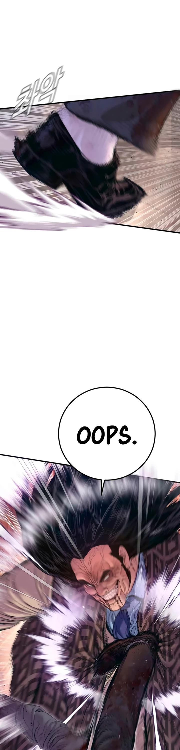 Manager Kim Chapter 172 page 23 - Chapter 172