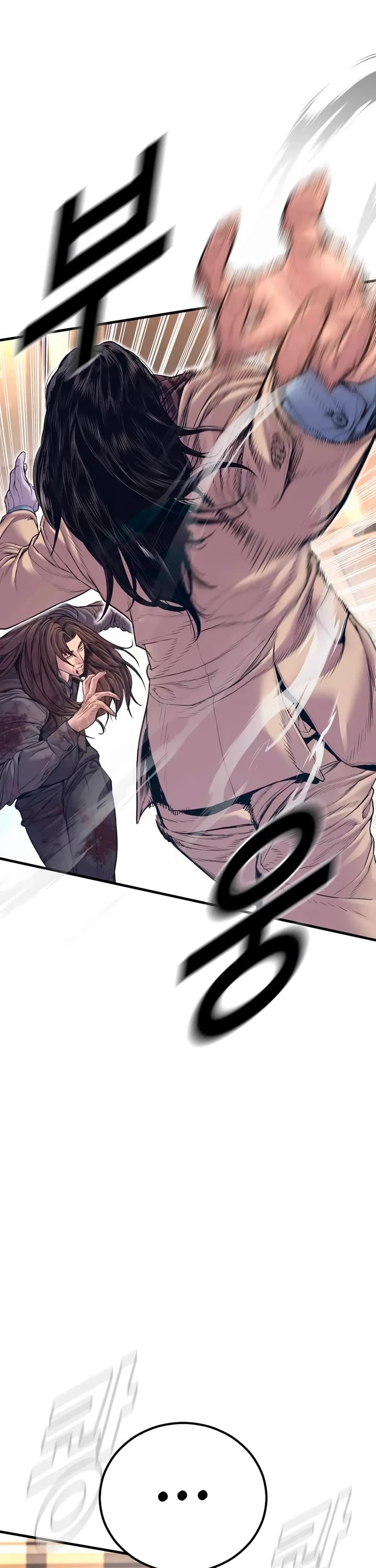 Manager Kim Chapter 172 page 27 - Chapter 172