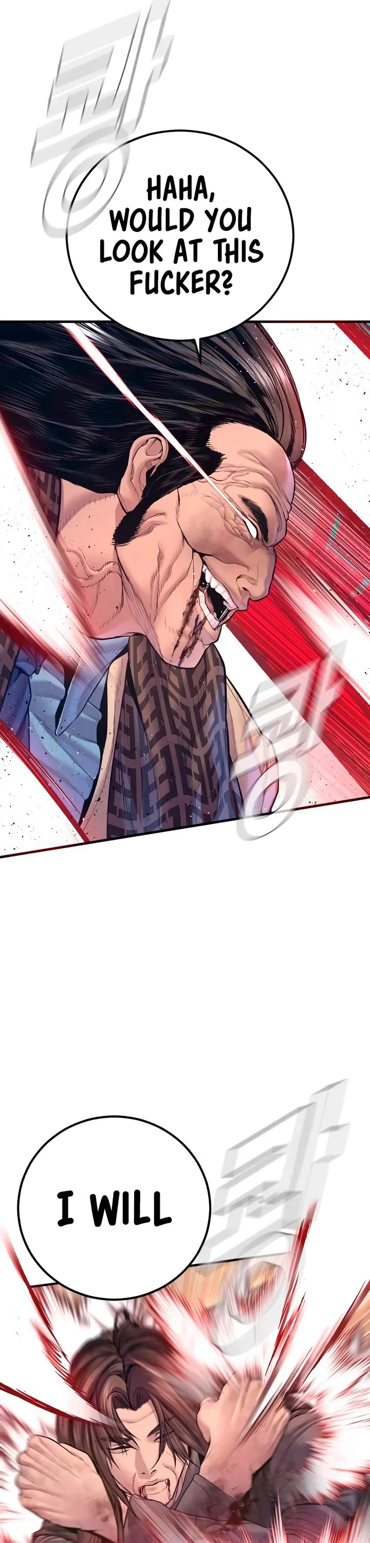 Manager Kim Chapter 172 page 31 - Chapter 172