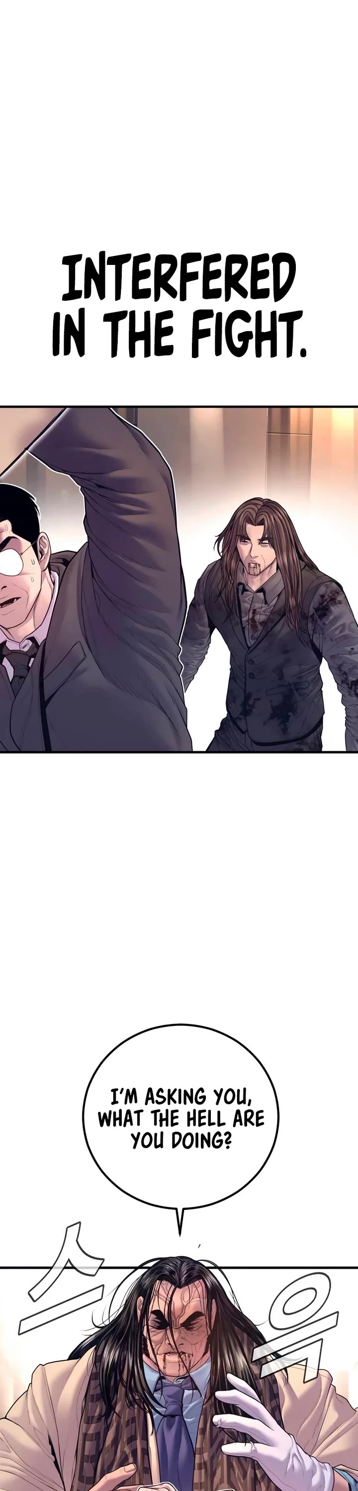 Manager Kim Chapter 172 page 38 - Chapter 172
