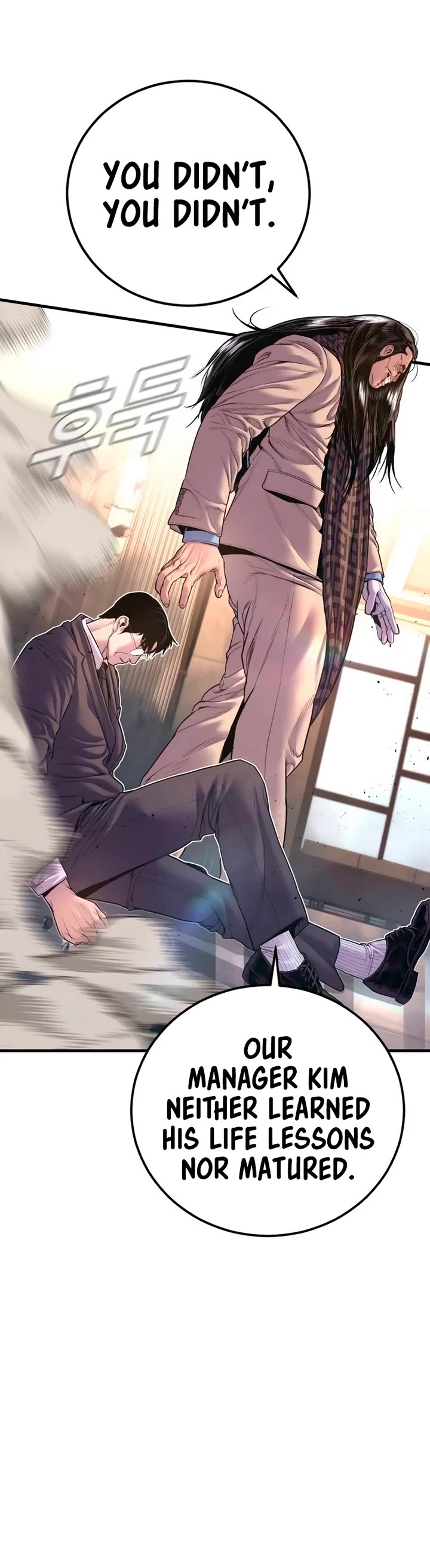 Manager Kim Chapter 172 page 49 - Chapter 172