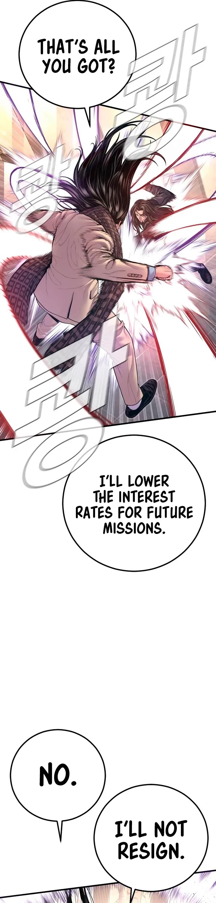 Manager Kim Chapter 172 page 59 - Chapter 172