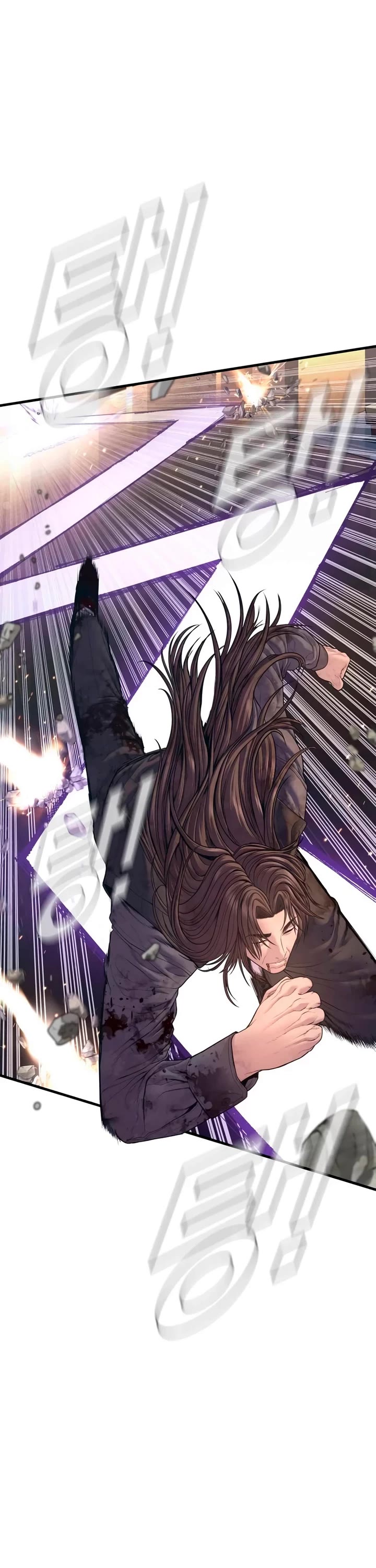 Manager Kim Chapter 172 page 71 - Chapter 172