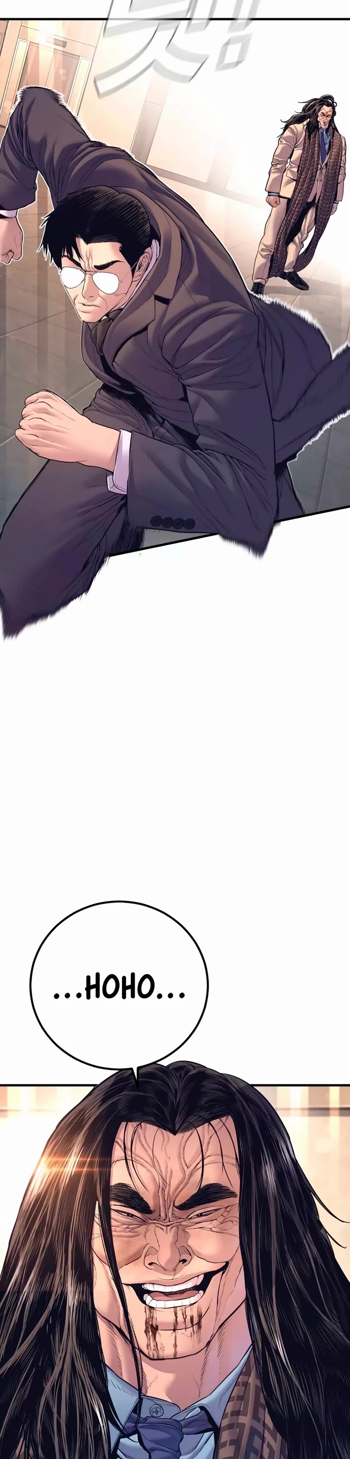 Manager Kim Chapter 172 page 75 - Chapter 172