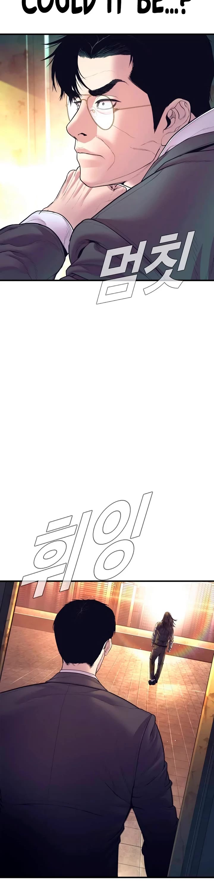 Manager Kim Chapter 172 page 85 - Chapter 172