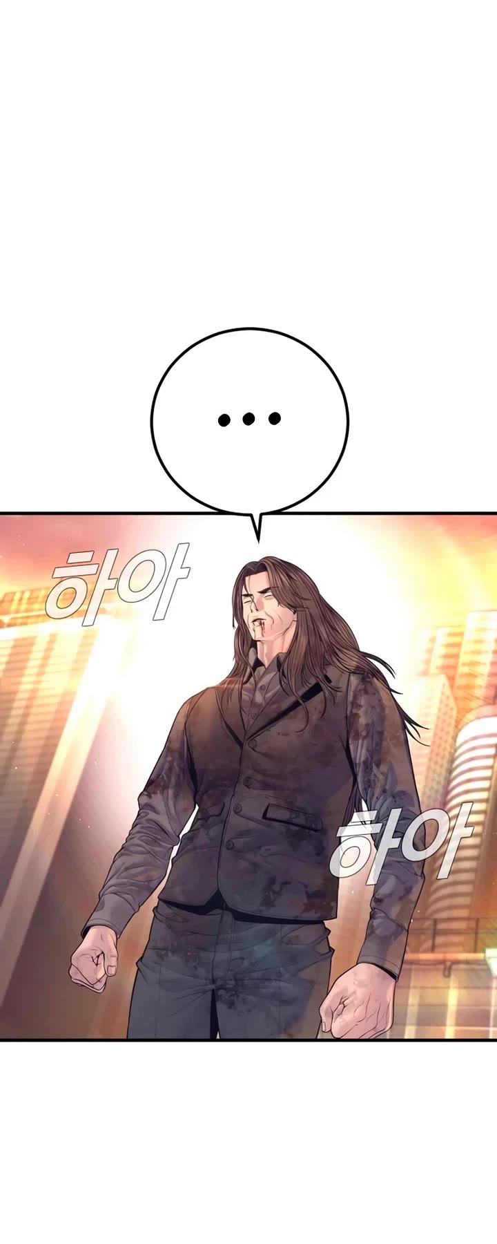 Manager Kim Chapter 172 page 86 - Chapter 172