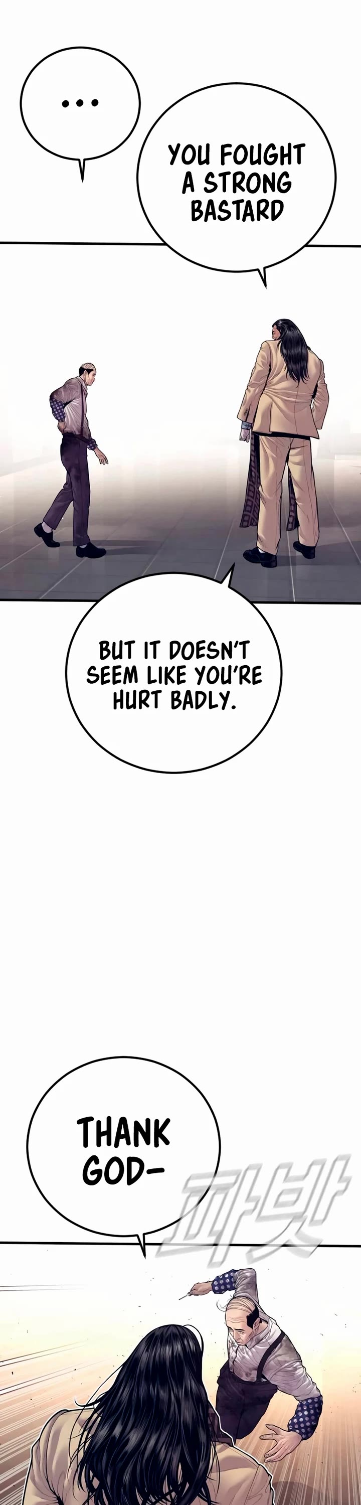 Manager Kim Chapter 173 page 11 - Chapter 173