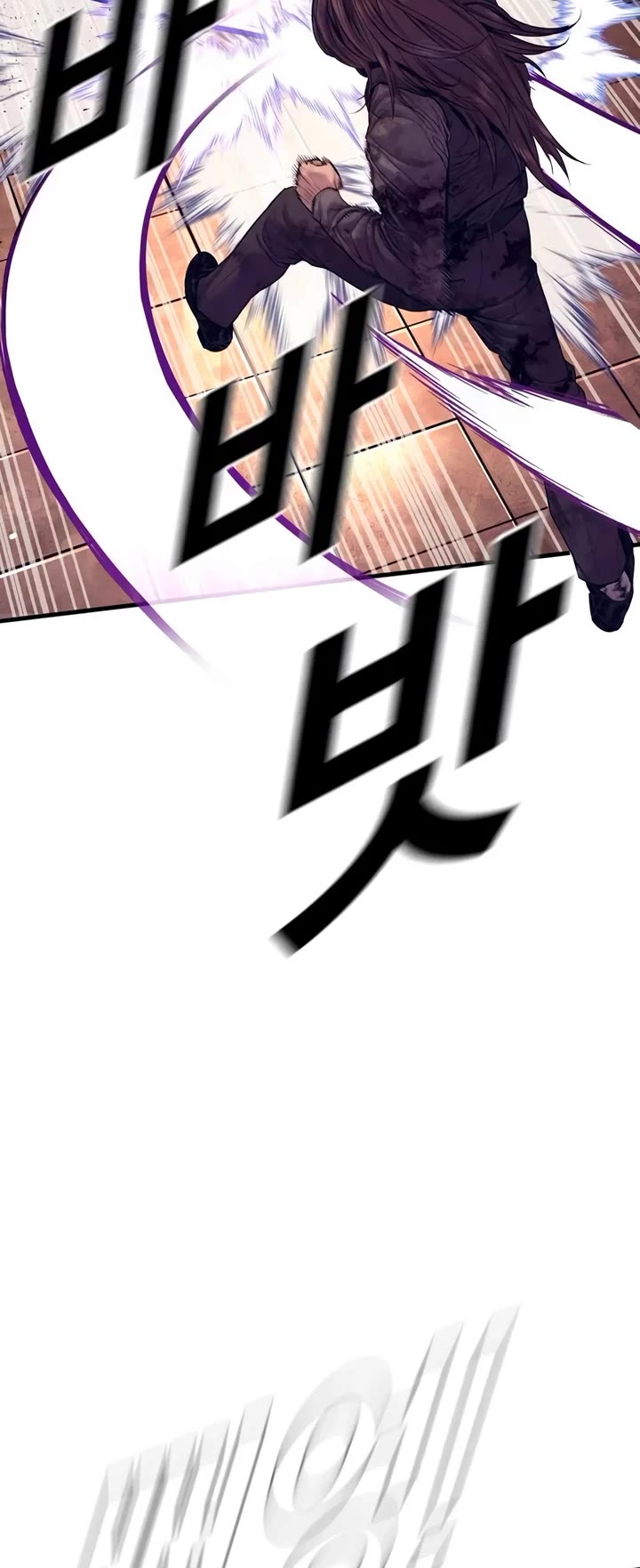 Manager Kim Chapter 173 page 29 - Chapter 173