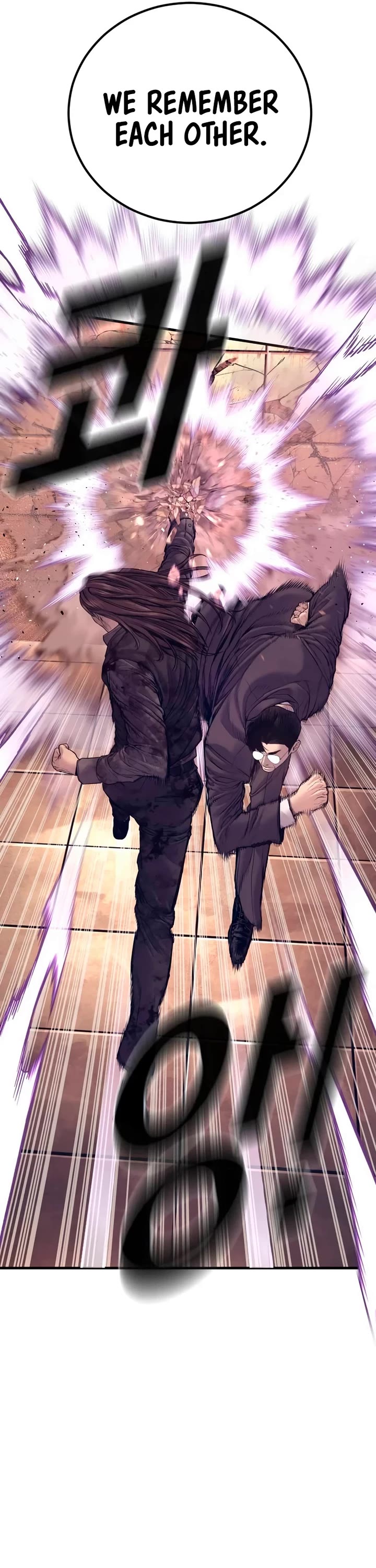 Manager Kim Chapter 173 page 31 - Chapter 173