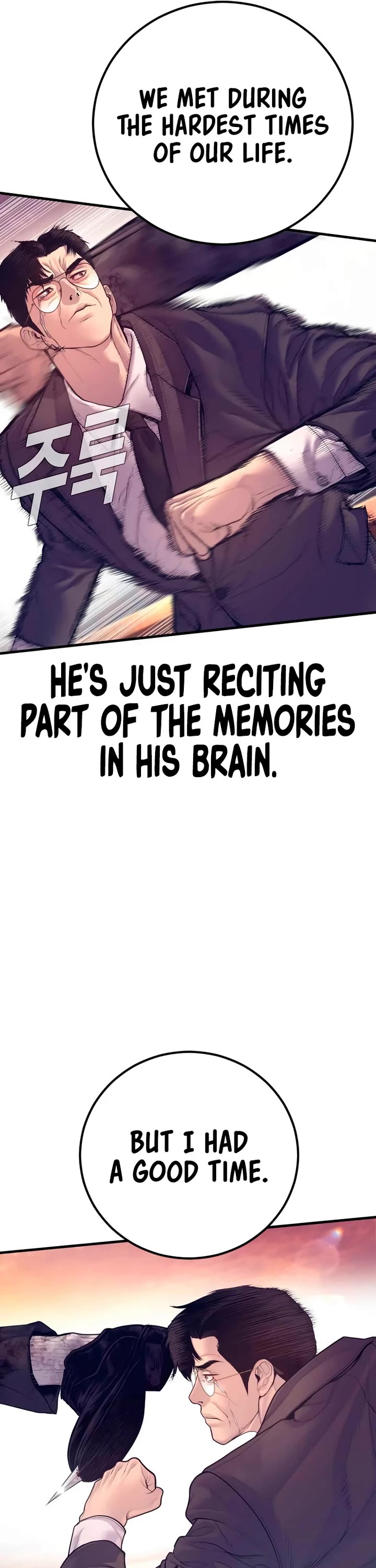 Manager Kim Chapter 173 page 50 - Chapter 173