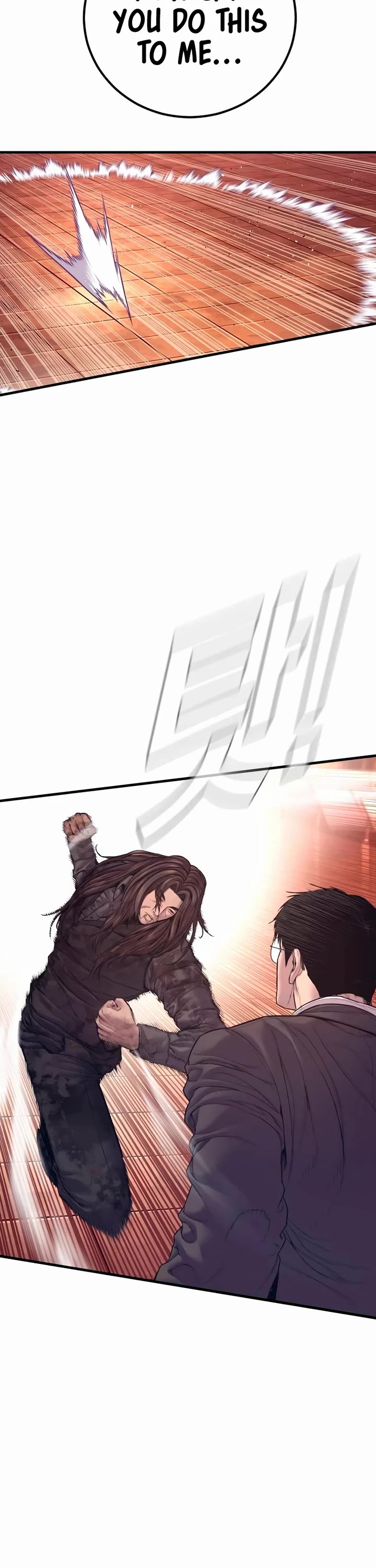 Manager Kim Chapter 173 page 61 - Chapter 173