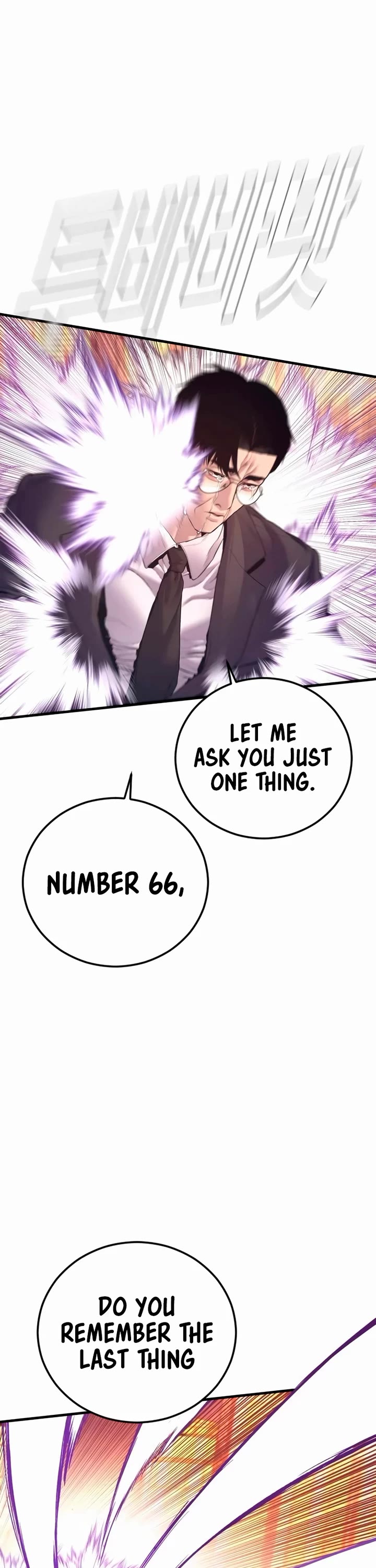 Manager Kim Chapter 173 page 62 - Chapter 173