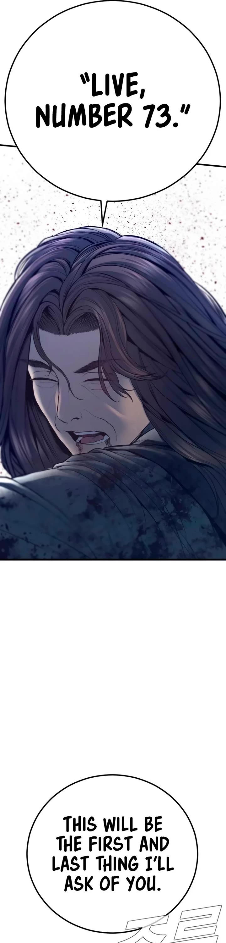 Manager Kim Chapter 173 page 65 - Chapter 173