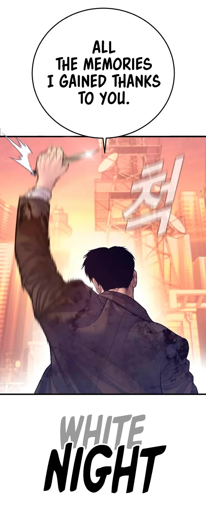 Manager Kim Chapter 173 page 79 - Chapter 173
