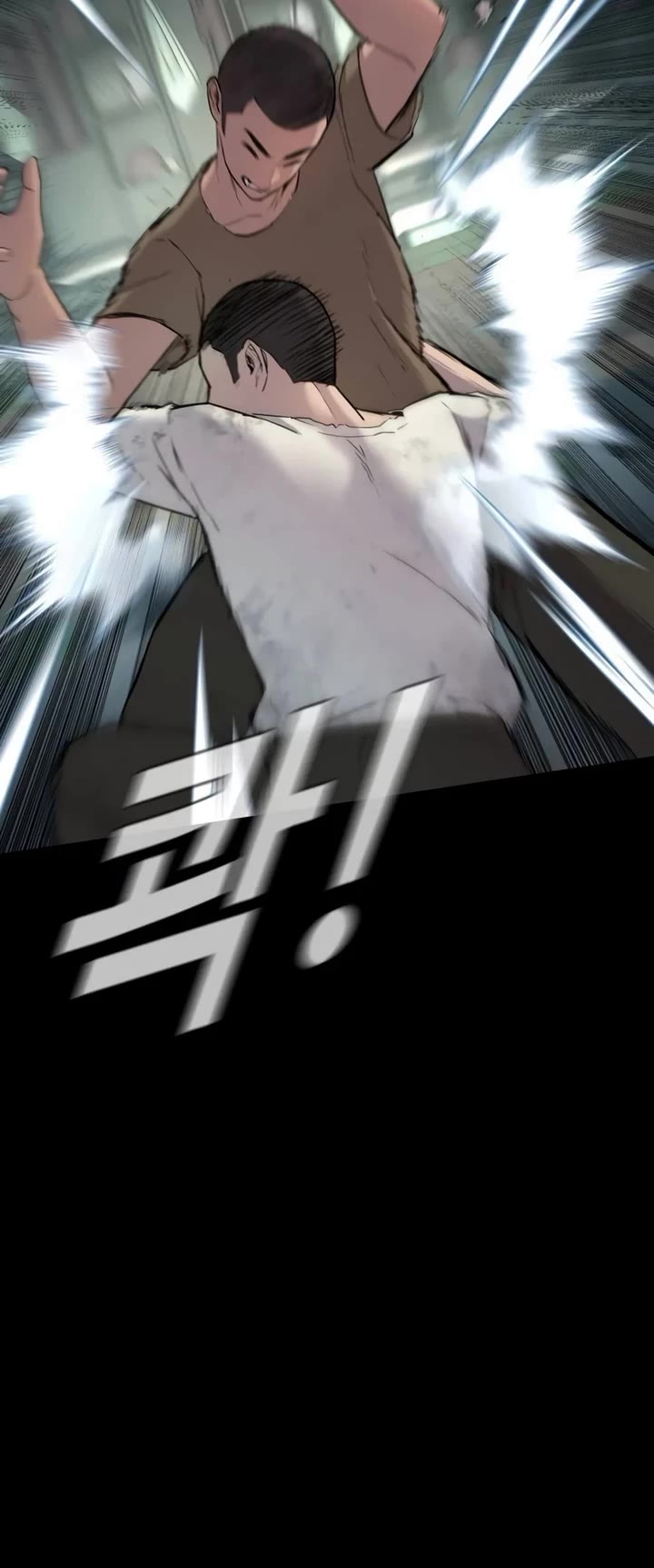 Manager Kim Chapter 174 page 28 - Chapter 174